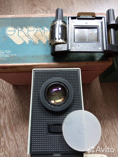 Малогабаритный диапроектор 