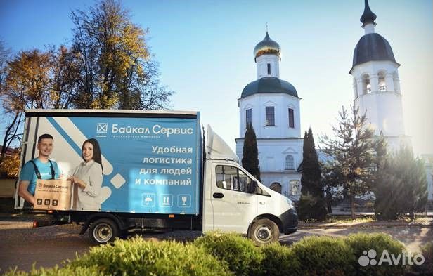 Водитель погрузчика р-н Парнас