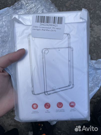 Силиконовый три чехол для Apple iPad Mini (2019)