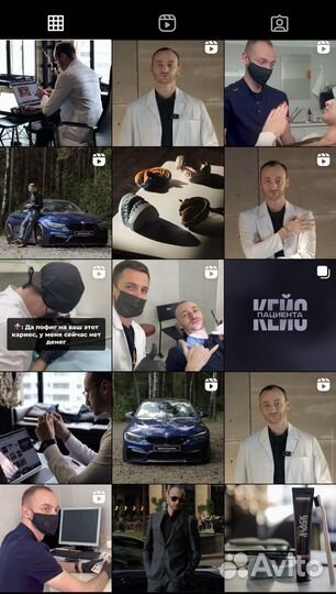 Смм специалист удаленно