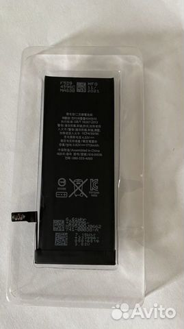 Аккумулятор для телефона