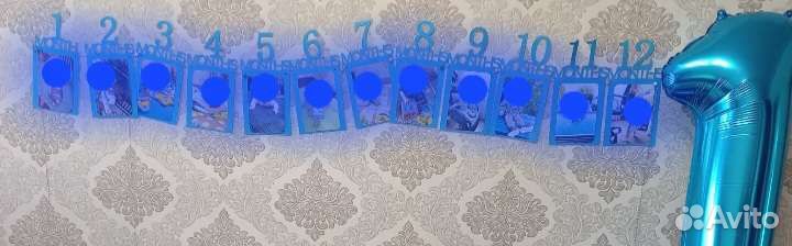 Гирлянда растяжка на 1 годик