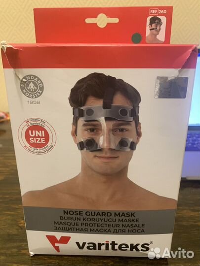 Защитная маска для носа и лица
