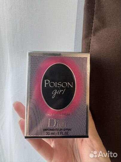 Духи Dior Poison Girl оригинал новые