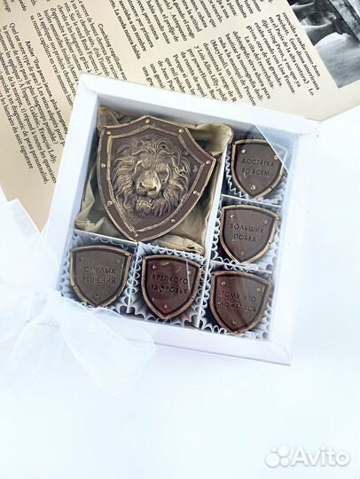 Шоколадные конфеты 23 февраля