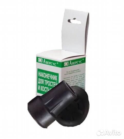 Наконечник для тростей и костылей 19мм