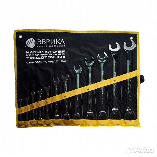 Набор ключей комбинированных 6-32мм трещоточных