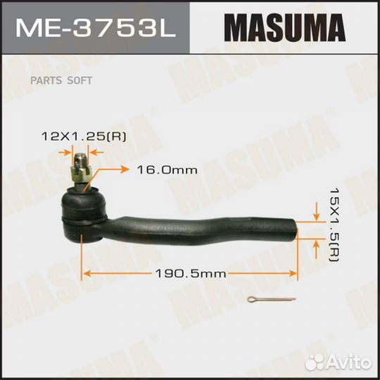 Masuma ME-3753L ME-3753L наконечник рулевой левый\