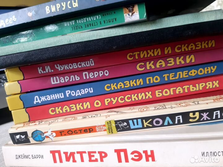 Детские книги одним лотом