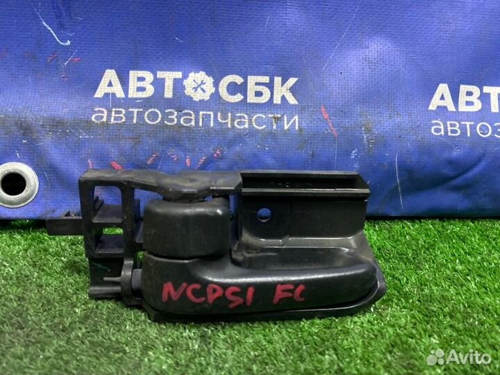 Ручка двери передняя левая Toyota Probox NCP50