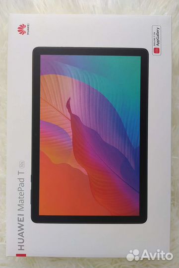 Коробка Huawai Madepad