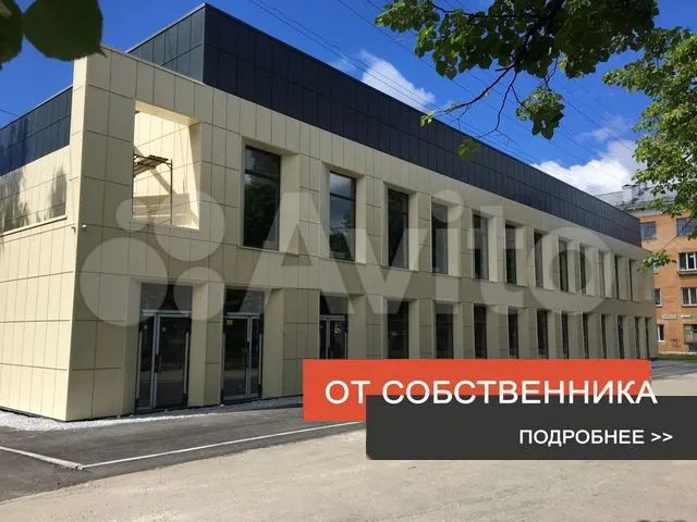 Торговая площадь, 1500 м²