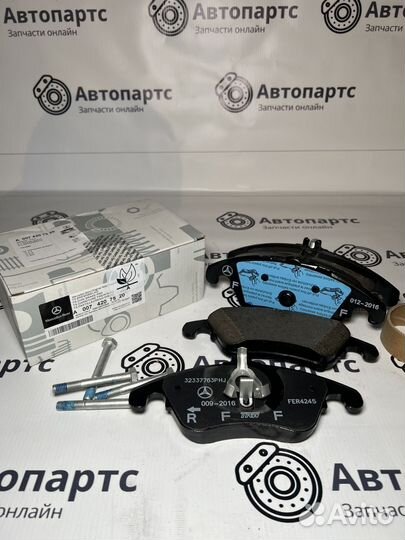 Колодки передние w212/w204/c207