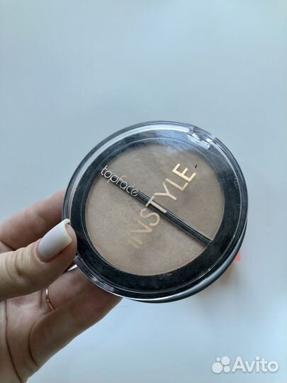 Косметика пакетом бу