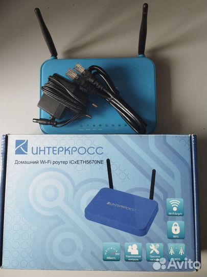 Wi-fi роутер