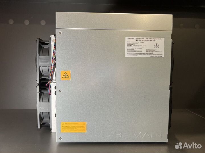 Майнер Antminer L7 9300 mh