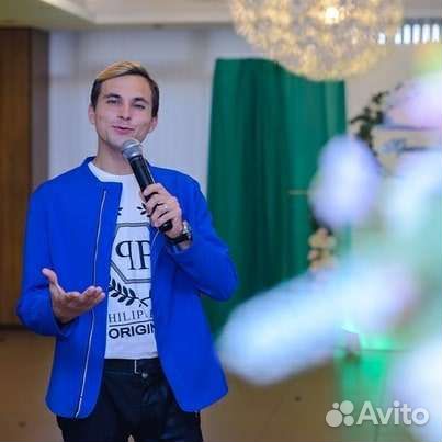 Ведущий певец