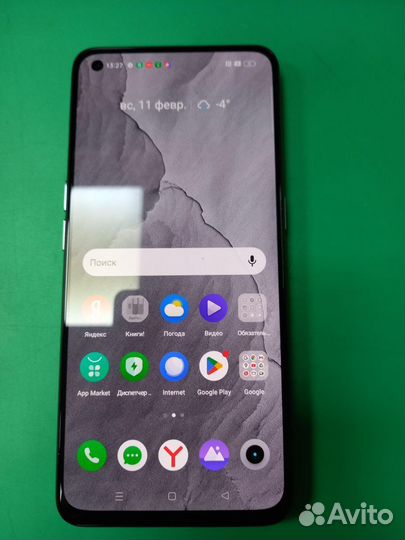 realme GT Master Edition, 6/128 ГБ