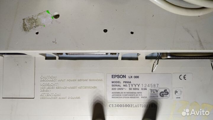Принтер ленточный epson