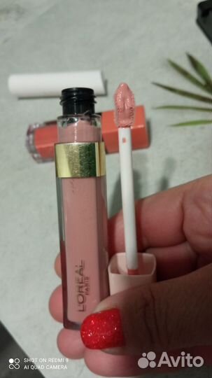 Новая,Помада- блеск Л'Этуаль, Карандаши- помады