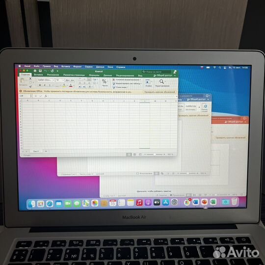 Apple macbook air 13 полный комплект