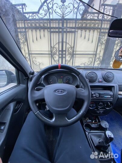 Руль на Гранту