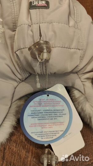 Зимняя шапка на девочку Новая