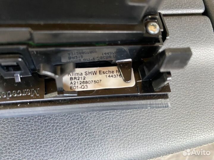 Блок кондиционера мультимедиа Mercedes w212