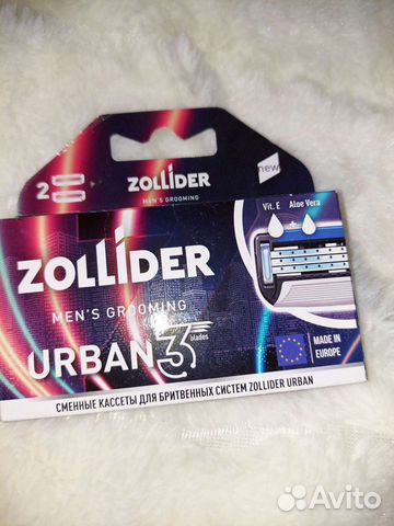 Кассета для бритья #Zollider urban 3