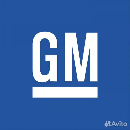General motors-84619142 Стабилизатор задней подвески Cadillac XT5
