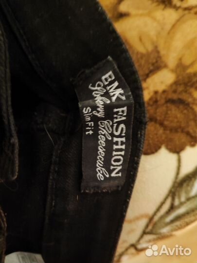 Джинсы скини чёрные р 28