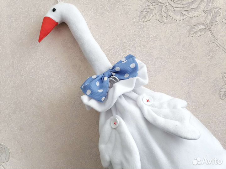 Гусь обнимусь, игрушка, пакетница, пижамница