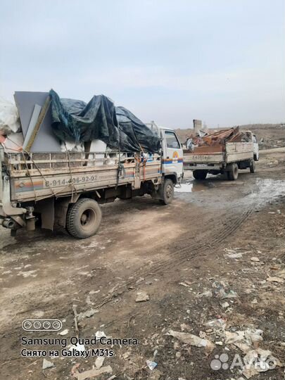 Вывоз мусора.Строительного.Бытового, с квартир