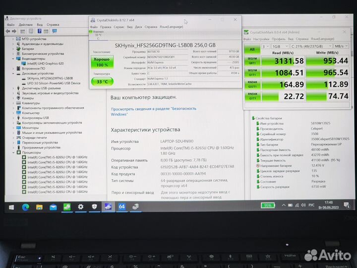 Крепкий Надежный Легкий Достойный ThinkPad X390 i5