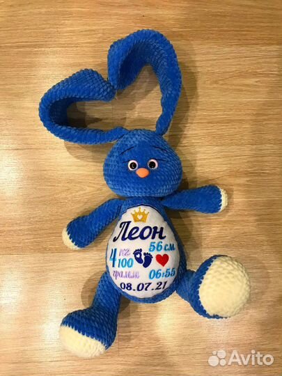 Плюшевый заяц с метрикой на заказ