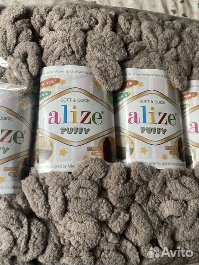 Пряжа Alize Puffy