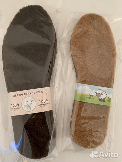 Стельки из натуральной овчины