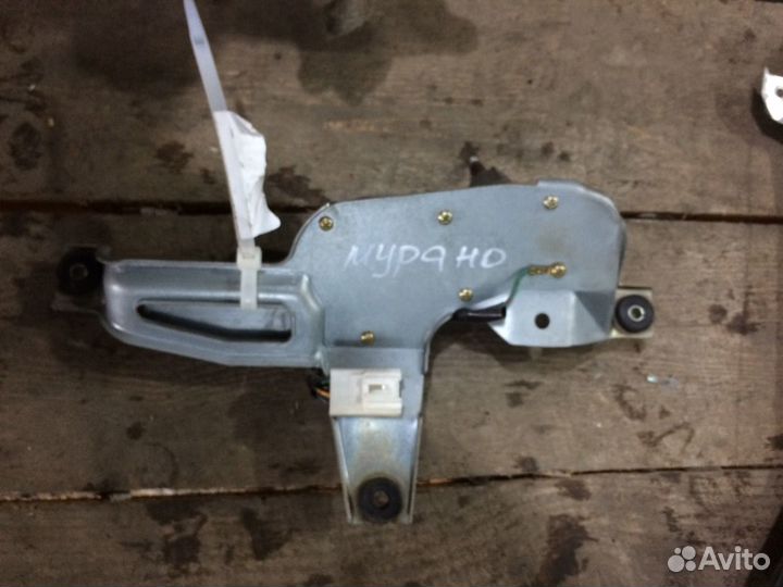 Моторчик задний Ниссан Мурано З50 Murano Z50