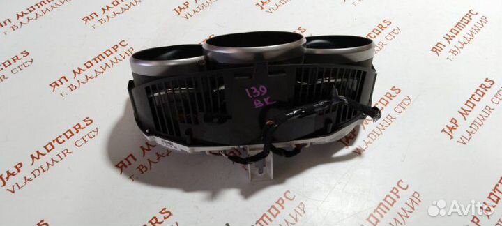 Щиток приборов Mazda 3 Bk седан 1.5 Z6 ZY 2007