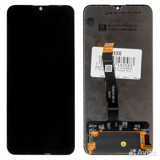 Дисплей в сборе с тачскрином PD для Huawei Honor 1