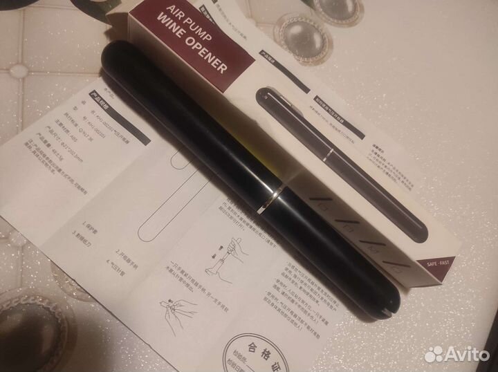 Насос, штопор для вина