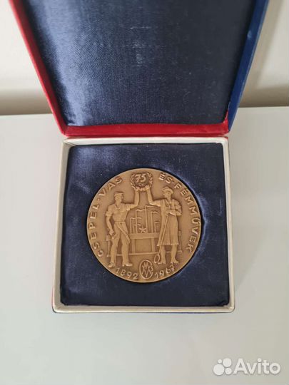 Настольная медаль. Венгрия