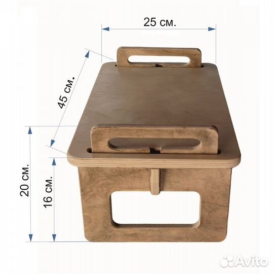 Столик поднос для завтрака складной