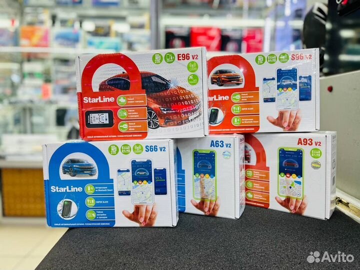 Сигнализация Starline с автозапуском