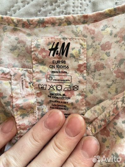 Костюм летний для девочки h&m 98 размер