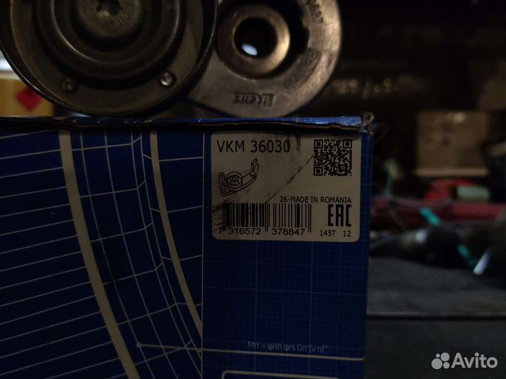 Натяжной ролик приводного ремня renault