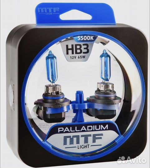 Галогеновые лампы HB3