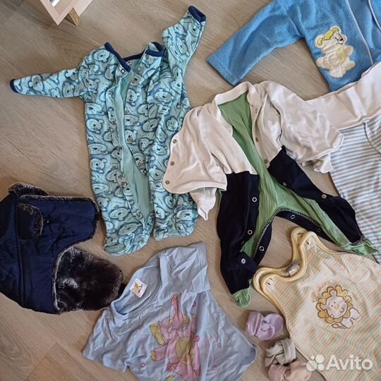 Детские вещи пакетом