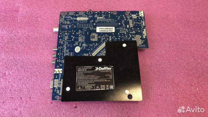 MainBoard CV512H-Q42