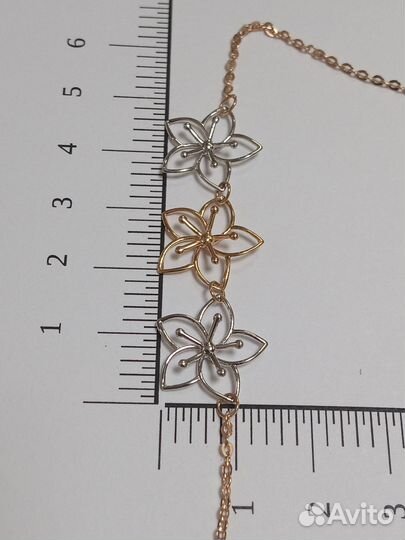 Золотое колье